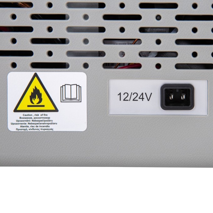 Prijenosni hladnjak i zamrzivač Rohnson R-4052 Turbo Cooler Prijenosni hladnjak i zamrzivač Rohnson R-4052 Turbo Cooler